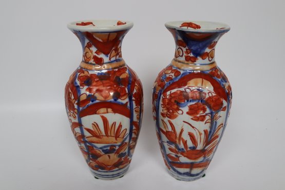 Antique Imari Porcelain Vases - Vibrant Floral And Cobalt Blue Patterns - Late 19th Century Collectibles