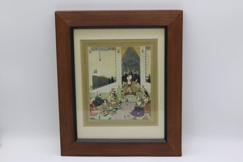 Framed 'Sinbad The Sailor' Orientalist Scene Print  Vintage Art