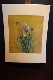 David Z. Wang  'Purple Iris & Butterfly' Floral Print, 18x24