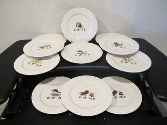 Set Of 11 Homer Laughlin 'Seville' 8.5' Plates  Beach-Themed Designs