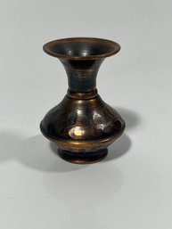 Vintage Mini Ornate Metal Vase