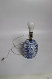 Traditional Blue And White Porcelain Table Lamp - Vintage Home Decor Accent