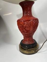 Vintage Red Asian Lamp