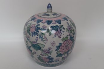 Beautiful Floral Chinese Porcelain Vase