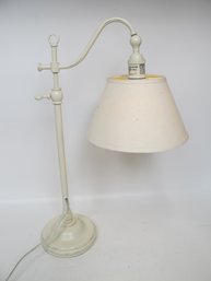 Pottery Barn Adjustable Floor Lamp