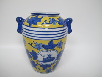 Vintage Blue And Yellow Floral Ceramic Vase