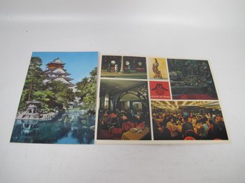 Vintage Hong Kong Postcards - Set Of 2