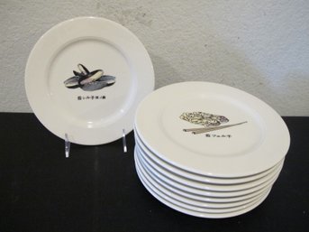 Set Of Nine Homer Laughlin 'What A Dish!' Seville Plates