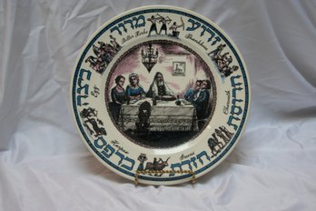 Artisan Porcelain Passover Seder Plate - Ben Ari Arts Israel