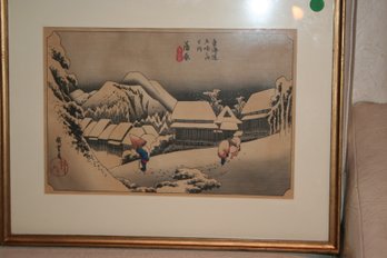 Vintage Hiroshige Japanese Woodblock Print - Framed