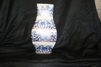 Vintage Chinese Zhong Guo Zhi Zao Porcelain Vase, 1970s