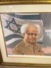 Signed & Numbered By David Ben Gurion #295