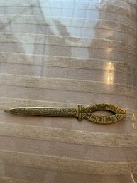 Brass Judaic Letter Opener