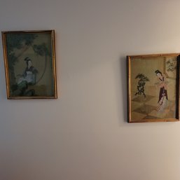 2 Framed Asian Artwork Pieces