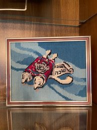 Framed Judaic Cross Stitch
