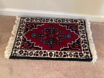 Entryway Rug