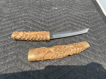 Knife- Skull Carved Handle & Cover