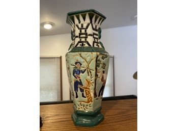 Minh Long South Vietnamese Vase