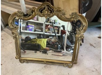 Antique Mirror