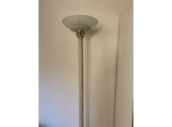 Vintage Floor Lamp