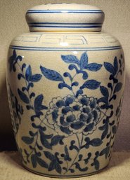 Vtg Blue & White Ceramic Ginger Jar