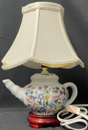 Vintage Teapot Floral Lamp