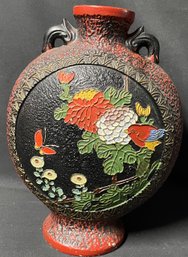 Vintage Takanabe Vase