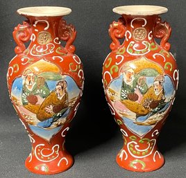 Vintage Japanese Vases
