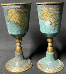 Vintage Handpainted Enamel Brass Goblets