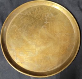 Chinese Brass Tray/plate