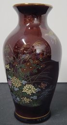 Vintage Japanese Porcelain Beautiful Brown With Flowers And Quail Vase