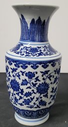 Porcelain Blue And White Flower Vase