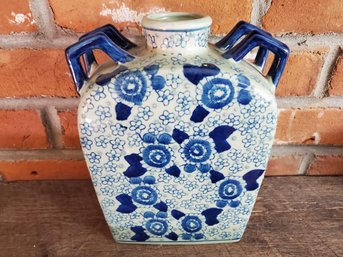 Vintage/Antique Chinese Porcelain Moon Flask Vase