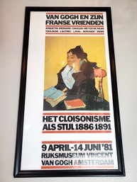 Vincent Van Gogh Art Gallery Framed Poster