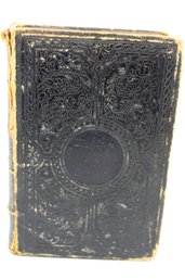 ANTIQUE-A DICTIONARY OF THE HOLY BIBLE FOR GENERAL USE - 1859 - AMERICAN TRACT SOCIETY - ITEM#743 RM3