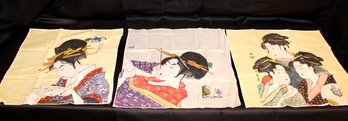 VINTAGE JAPANESE HANDKERCHIEF / BANDANNA - 16X16 - VERY UNIQUE  - ITEM#920 BSMT