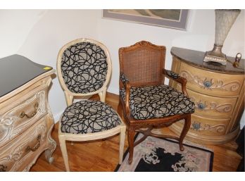 Mixed Lot Of Chairs - Two Chairs - Matching Fabric - Cushion / Wood - Good Condition! Item#15
