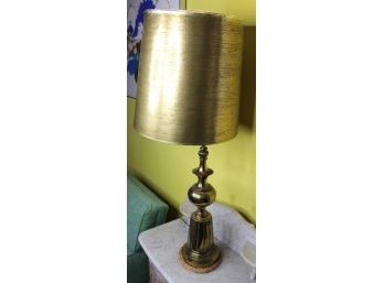 Vintage Brass Gold Lamp With Shade  - Good Condition!- Item #21
