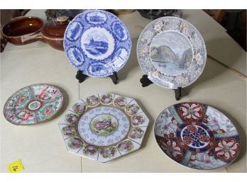 Misc. Lot Of Decorative Plates - Lot Of 5!! Good Condition - Item #82