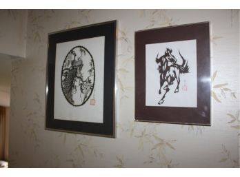 Japanese Pheasant & Horse Framed Paper Cutting Art - UNIQUE! Item #120 2NDFL