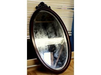 THE BOMBAY COMPANY Vintage Cherry Wood Wall Mirror - GREAT ACCENT TO ANY WALL!! Item#78 GAR