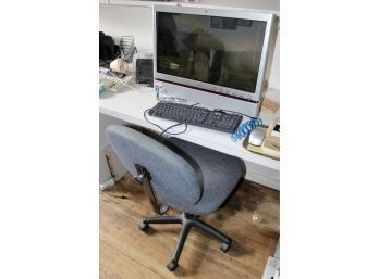 ACER All In One Personal Computer - Model #Aspire Z5700 - Office Chair - Dell Keyboard - WORKS!! Item#142 RM4