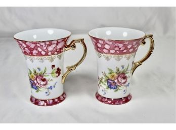 IMPERIAL TALL COFFEE CUPS (2) - JAPANESE DESIGN - VINTAGE!! Item#45 LR