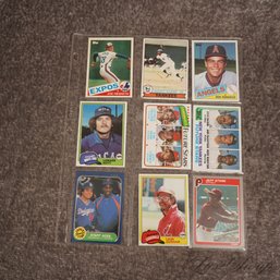 #5 A LOT OF 9 VINTAGE BASEBALL CARDS MOSTLY 1980S INCLUDING JEFF STONE AND LAMARR HOYT