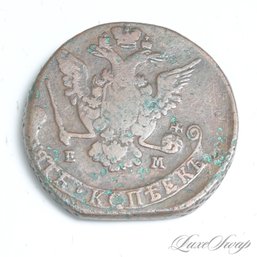 A VERY COOL 1700S ANTIQUE CATHERINE RUSSIAN IMPERIAL COPPER 5 KOPECK SOVIET COIN MONEY