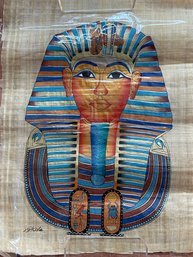 #5 MASSIVE ADEL GHABOUR EGYPTIAN PAPYRUS PAINTED HIEROGLYPHIC DEPICTION OF KING TUT