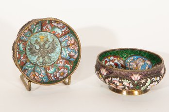 Pair Of Russian Gilt Silver Cloisonne Bowls