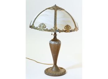 Antique Slag Glass Lamp