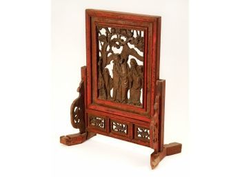 19th Century Carved Chinese Table Screen