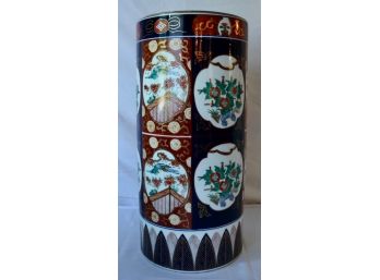 Bold Imari Umbrella Stand